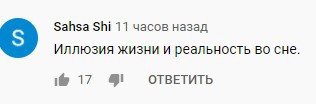 «Про то, как телефон нас пожрал»: Земфира впервые за 8 лет выпустила альбом