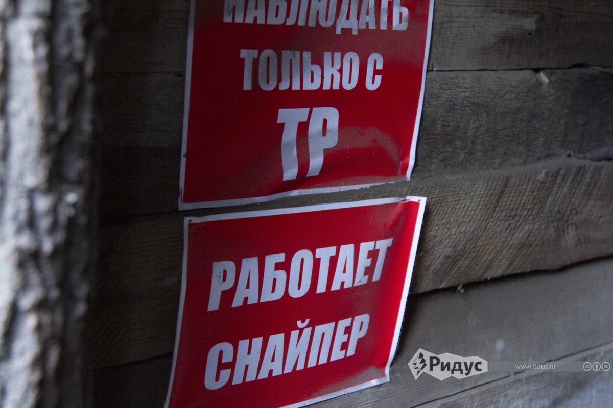 «На западном фронте без перемен»: почему война в Донбассе не прекратится