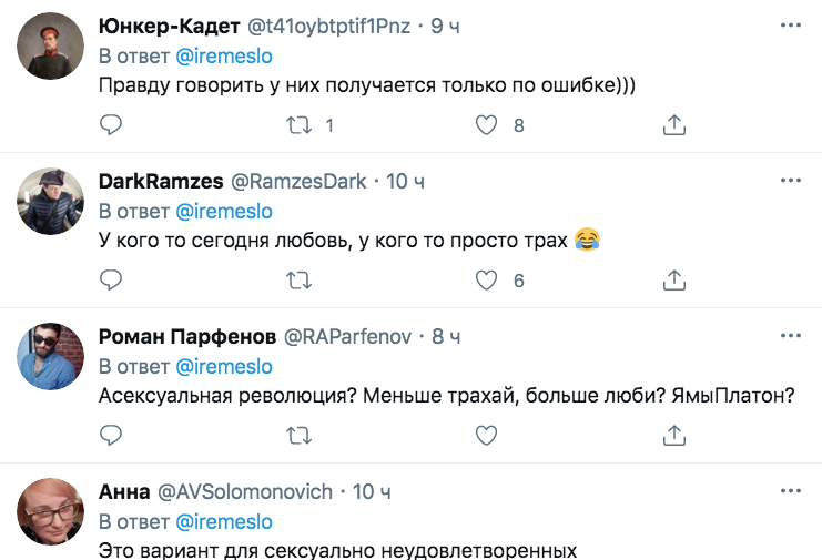 «Дураков нет — один я стою»: почему протест с фонариками не удался