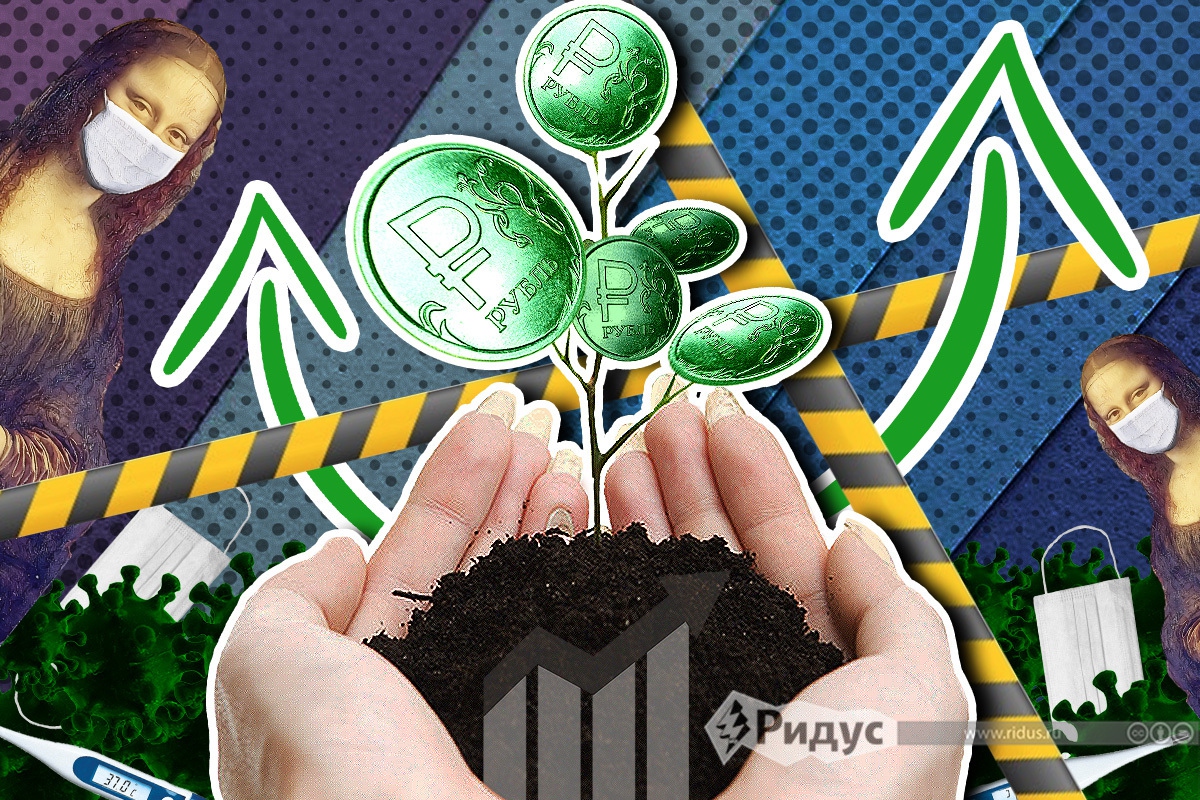 Курс рубля больше не интересует Минфин