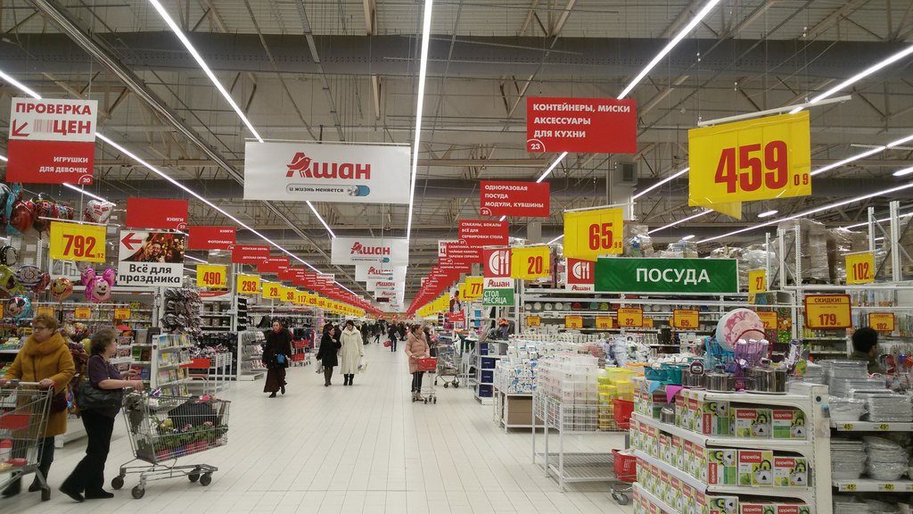 «Спекуляция»: в России оценили «продуктовую аналитику» Bloomberg