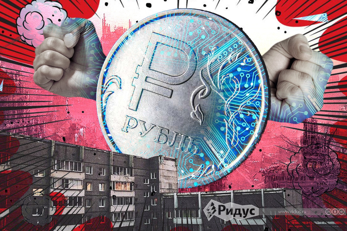 Курс рубля больше не интересует Минфин