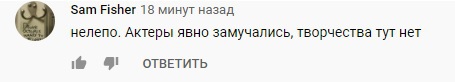 Забытая советская экранизация «Властелина колец» появилась в Сети