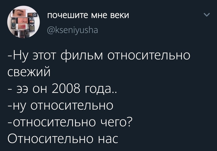10+ приколов, которые гарантированно рассмешат всех киноманов