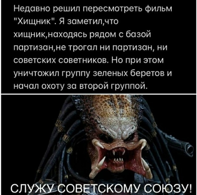 10+ приколов, которые гарантированно рассмешат всех киноманов