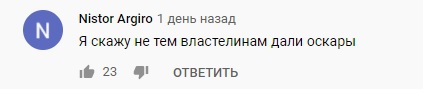 Забытая советская экранизация «Властелина колец» появилась в Сети