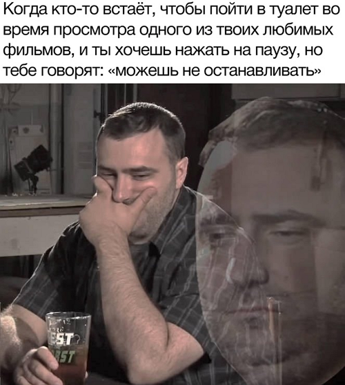 10+ приколов, которые гарантированно рассмешат всех киноманов