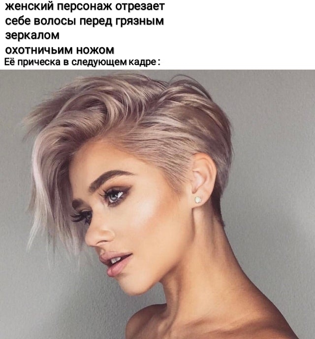 10+ приколов, которые гарантированно рассмешат всех киноманов