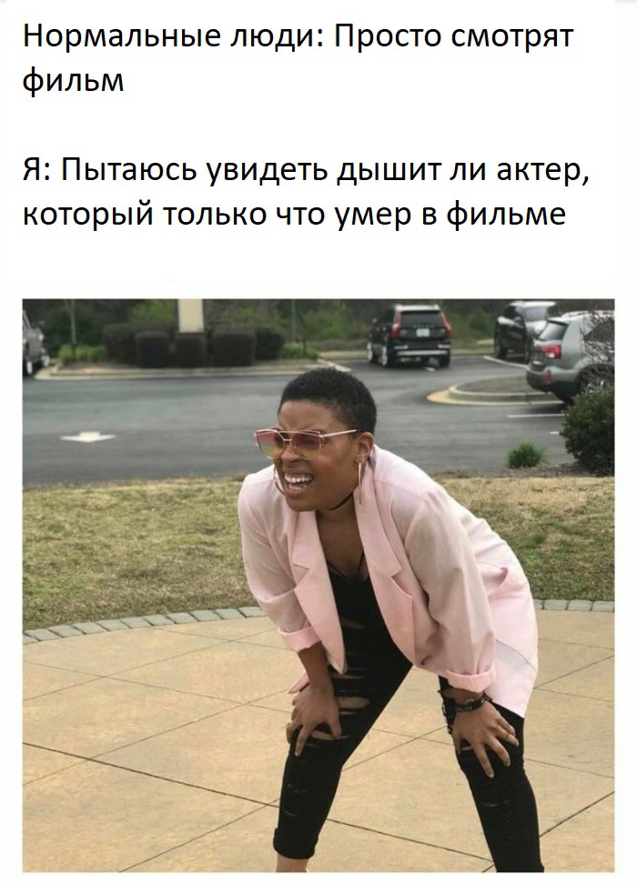10+ приколов, которые гарантированно рассмешат всех киноманов