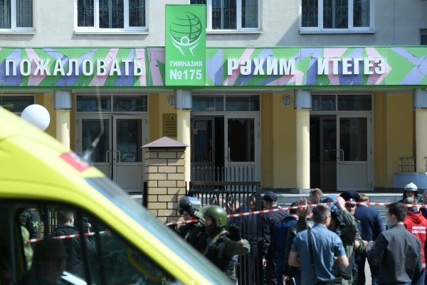 Гимназия № 175 расположена в центре Казани по улице Файзи