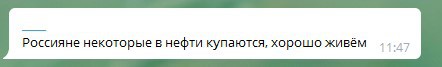 «Приезжайте отдыхать!»: краснодарский курорт захлестнули нефтяные волны