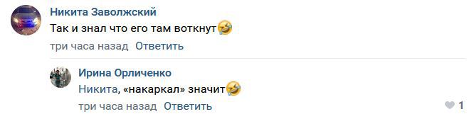 «Перепутали»: в Твери дорожный знак установили посреди проезжей части