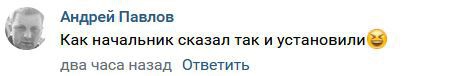 «Перепутали»: в Твери дорожный знак установили посреди проезжей части