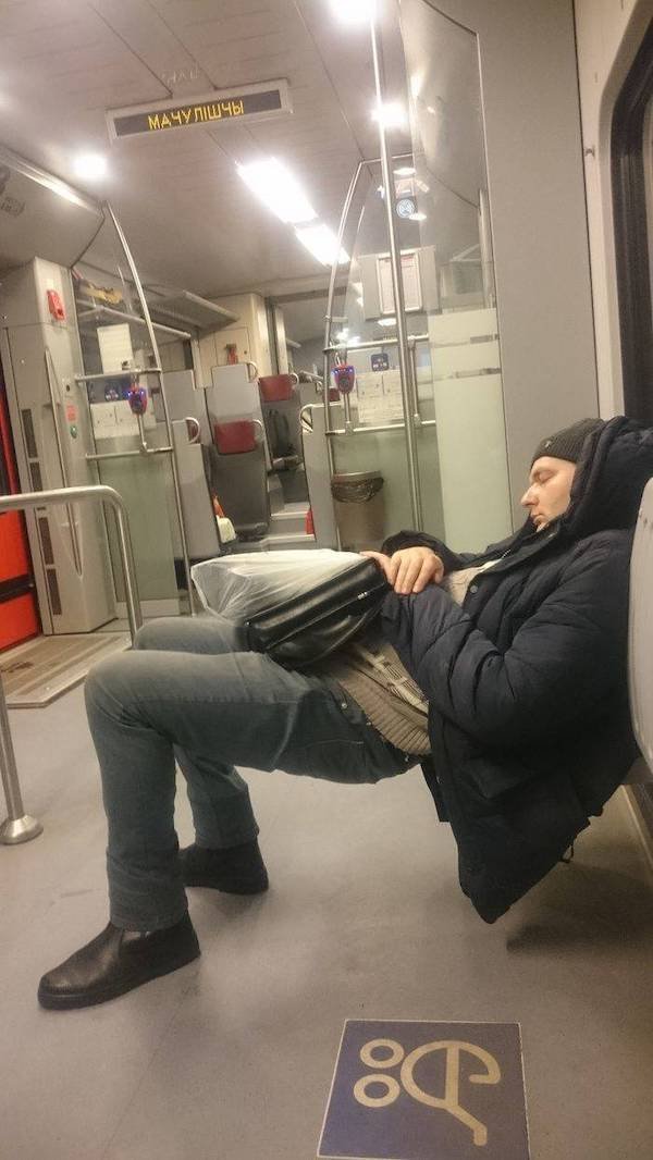 Нео, ты ли это? Нео, ты ли это?