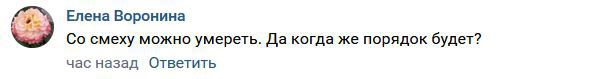 «Перепутали»: в Твери дорожный знак установили посреди проезжей части