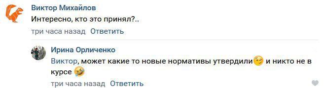 «Перепутали»: в Твери дорожный знак установили посреди проезжей части