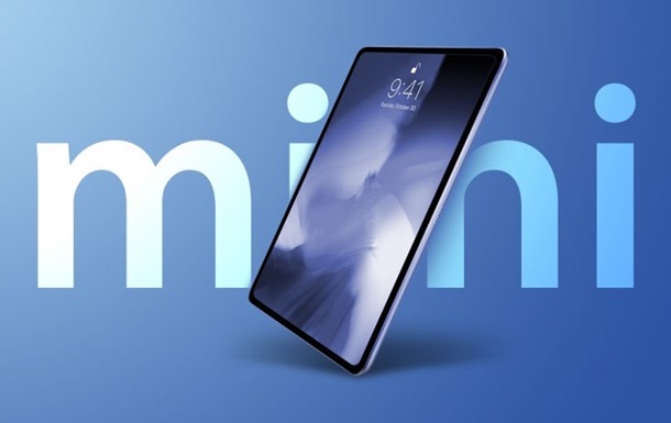 Apple обновит линейку iPad - СМИ