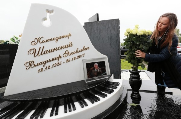 Концепция памятника разрабатывалась несколько лет