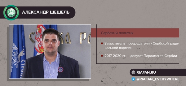 Гаагский трибунал подтвердил приговор сербскому генералу Ратко Младичу