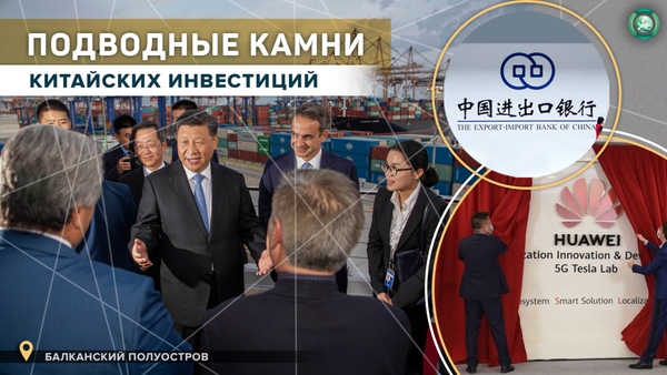 Проект независимости Косово провалился — эксперт о исторической речи президента Сербии