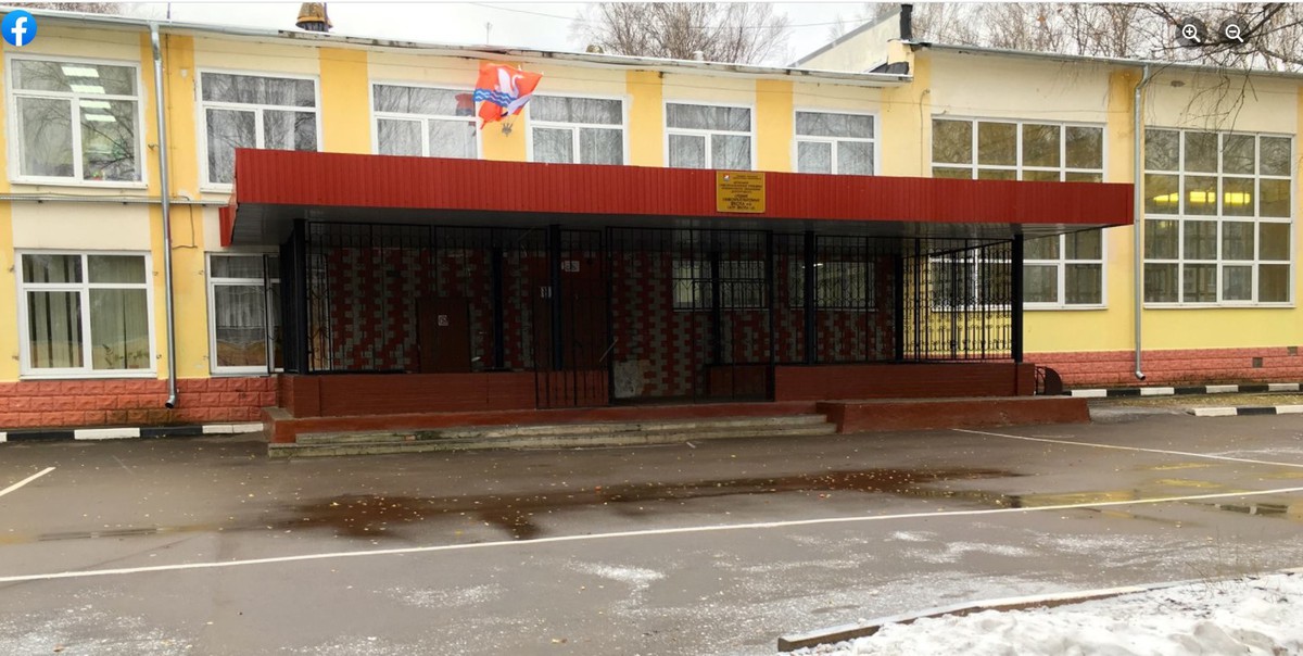 МАОУ СОШ №6 города Долгопрудный МАОУ СОШ №6 города Долгопрудный