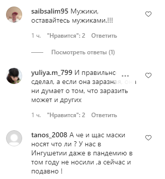 В Сургуте полицейский силой задержал помощницу депутата за отсутствие маски