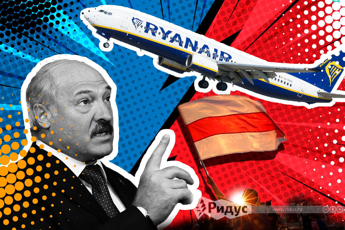Лукашенко, самолет Ryanair. Лукашенко, самолет Ryanair.