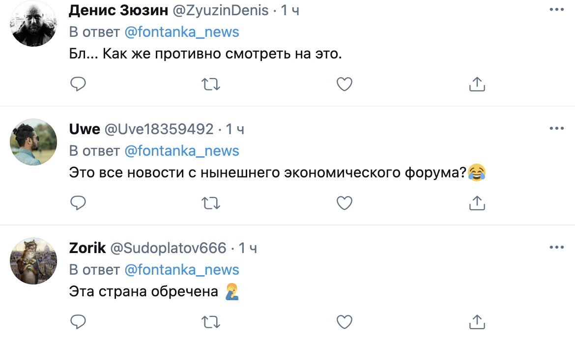 «Страна обречена»: тиктокер Милохин выступил на ПМЭФ и разозлил Рунет