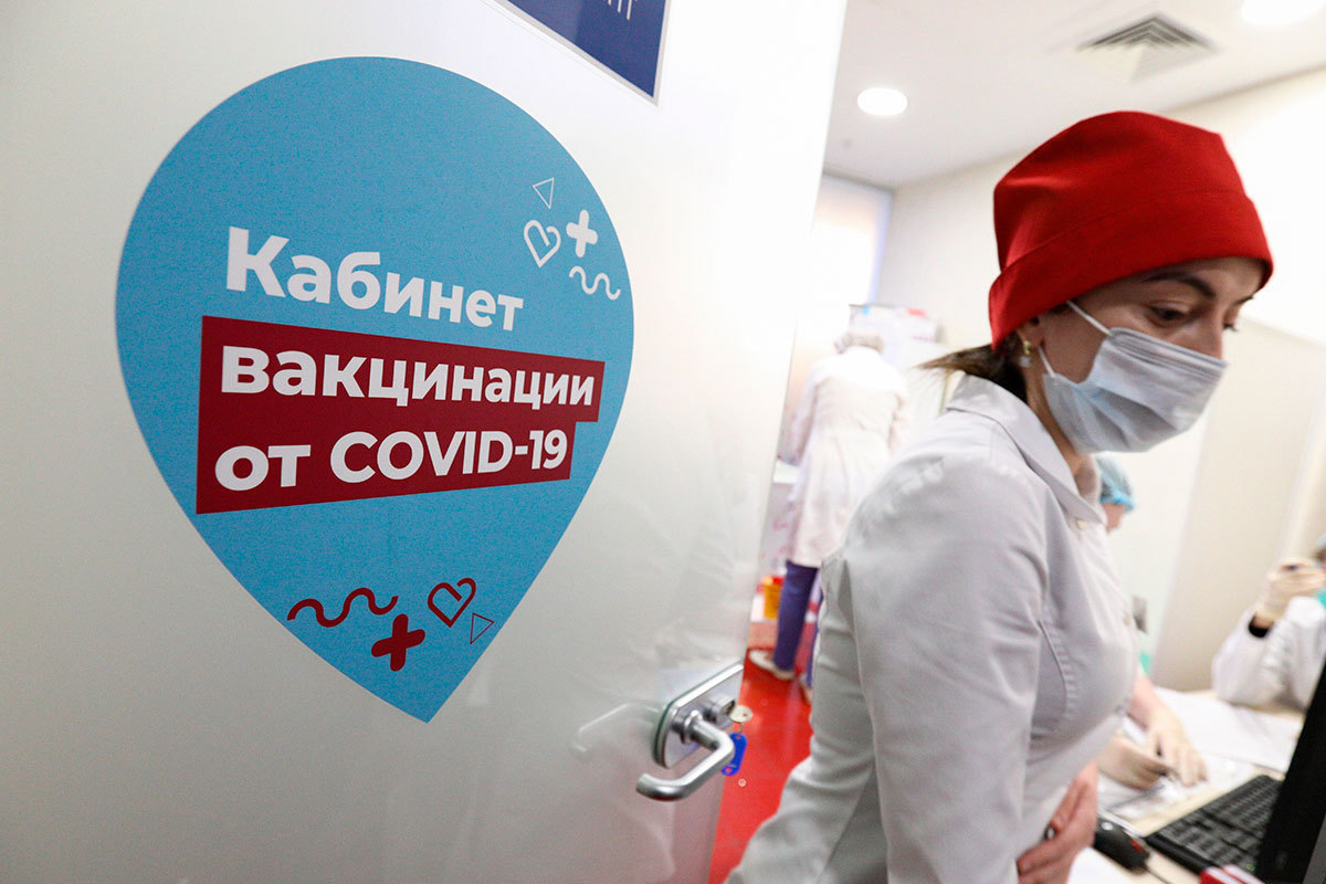 Пункты вакцинации работают без выходных Пункты вакцинации работают без выходных
