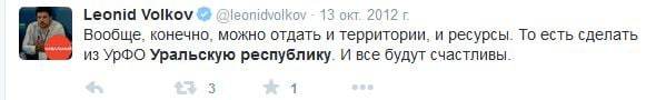 Суд над ФБК: признают ли НКО-иноагента экстремистской организацией