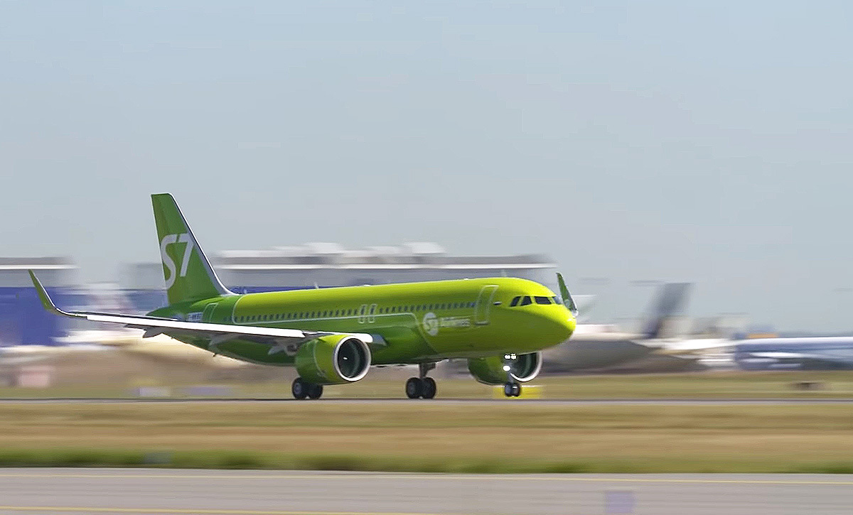 Airbus A320neo. Airbus A320neo.