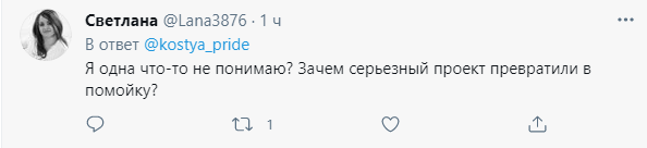 «Страна обречена»: тиктокер Милохин выступил на ПМЭФ и разозлил Рунет