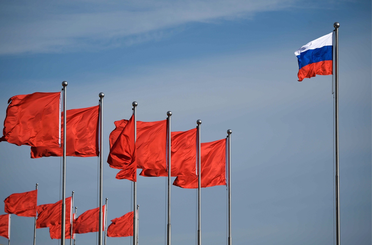 В Китае назвали «злейшего врага» России
