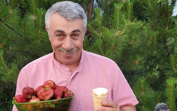 Комаровский рассказал, как отдыхать вместе с детьми
