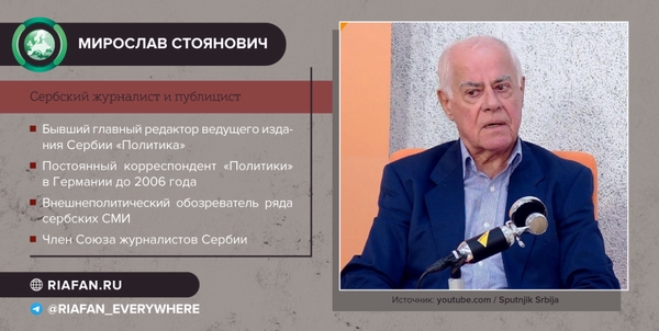 Евросоюз обещает Западным Балканам новые инвестиции