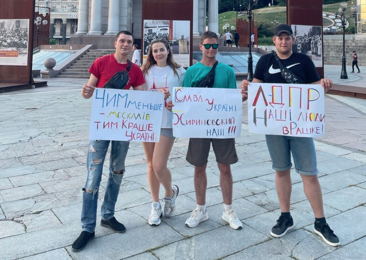 «Жириновский нам не указ»: многодетные матери пикетировали офис ЛДПР