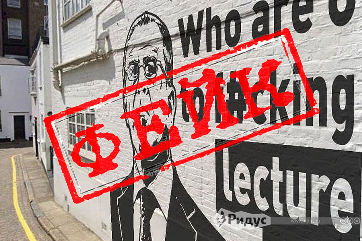 Фейки недели: Минцифры РФ закупил у Токио 29 миллионов антисекс-кроватей