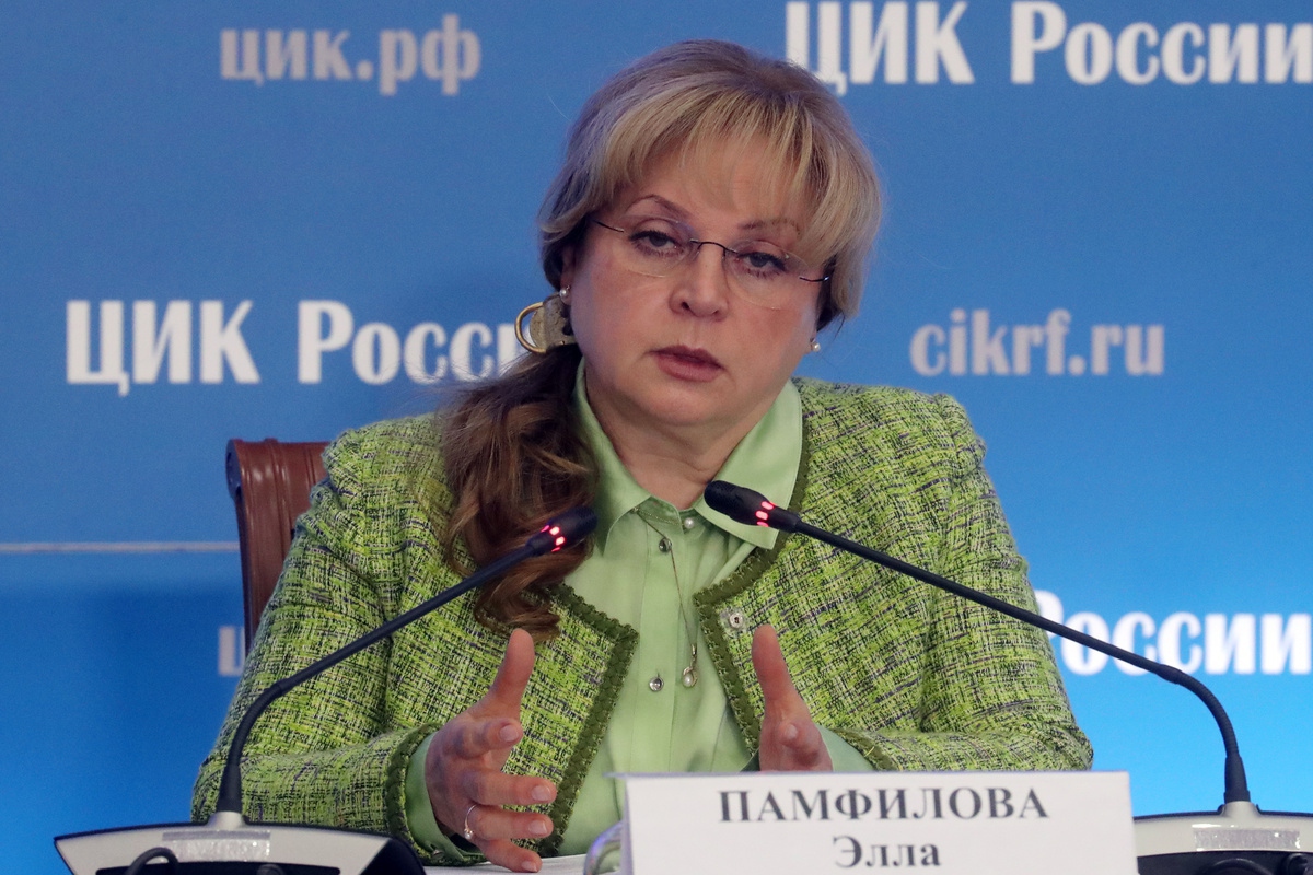 Председатель Центризбиркома Элла Памфилова Председатель Центризбиркома Элла Памфилова