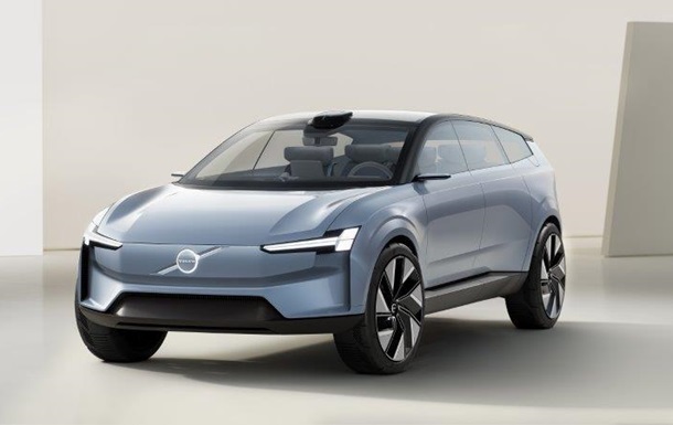 Volvo показала новый концепт электромобиля