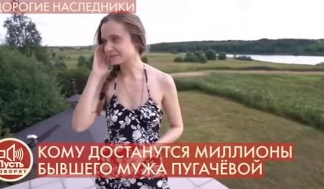 Хозяйкой в этом доме была Ангелина