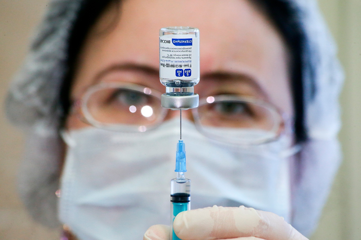 Вакцинация Вакцинация