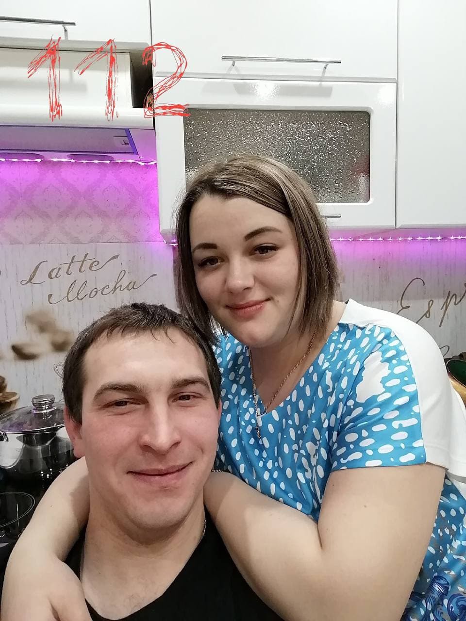 Погибший Андрей Толстопятов с супругой Погибший Андрей Толстопятов с супругой