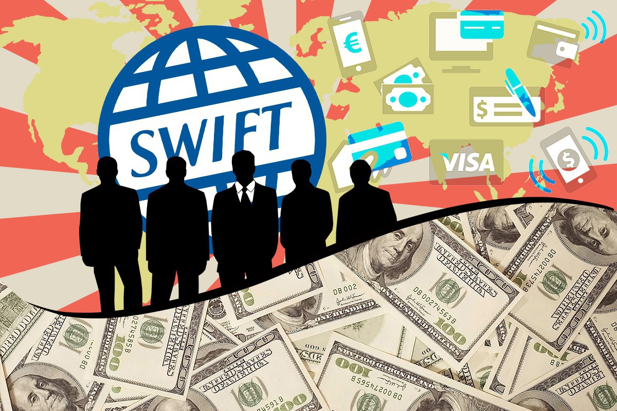 SWIFT SWIFT