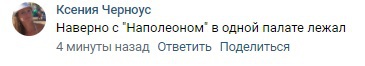 Призывы депутата из Марий Эл кланяться начальству вызвали гнев в Рунете