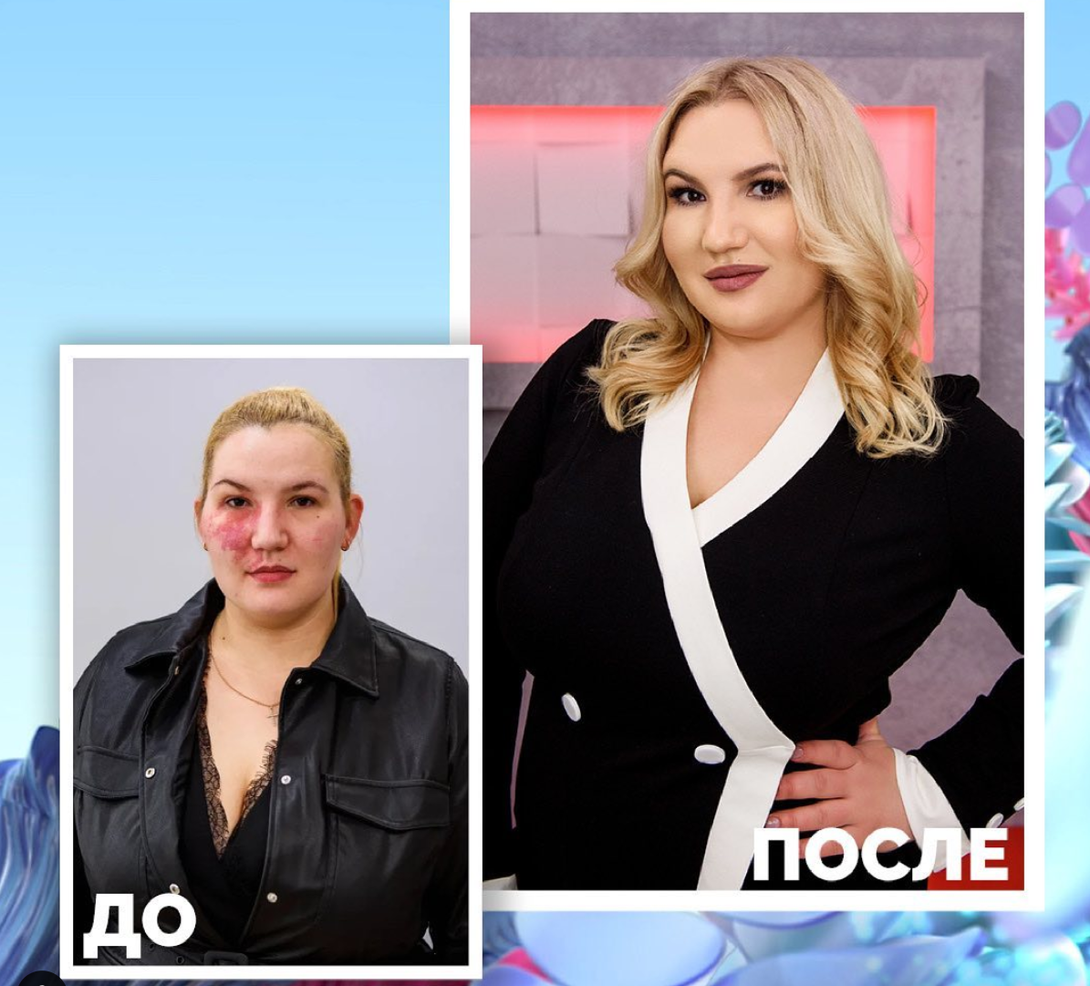“Героиня смогла избавиться от своего главного комплекса”. “Героиня смогла избавиться от своего главного комплекса”.