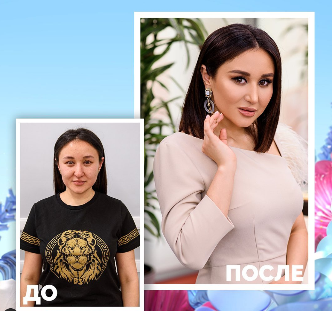 “Девушка пообещала, что теперь на ее глазах будут только слёзы радости”. “Девушка пообещала, что теперь на ее глазах будут только слёзы радости”.