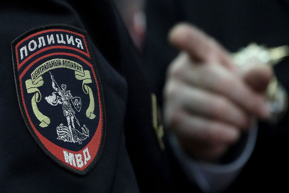 Полиция Полиция