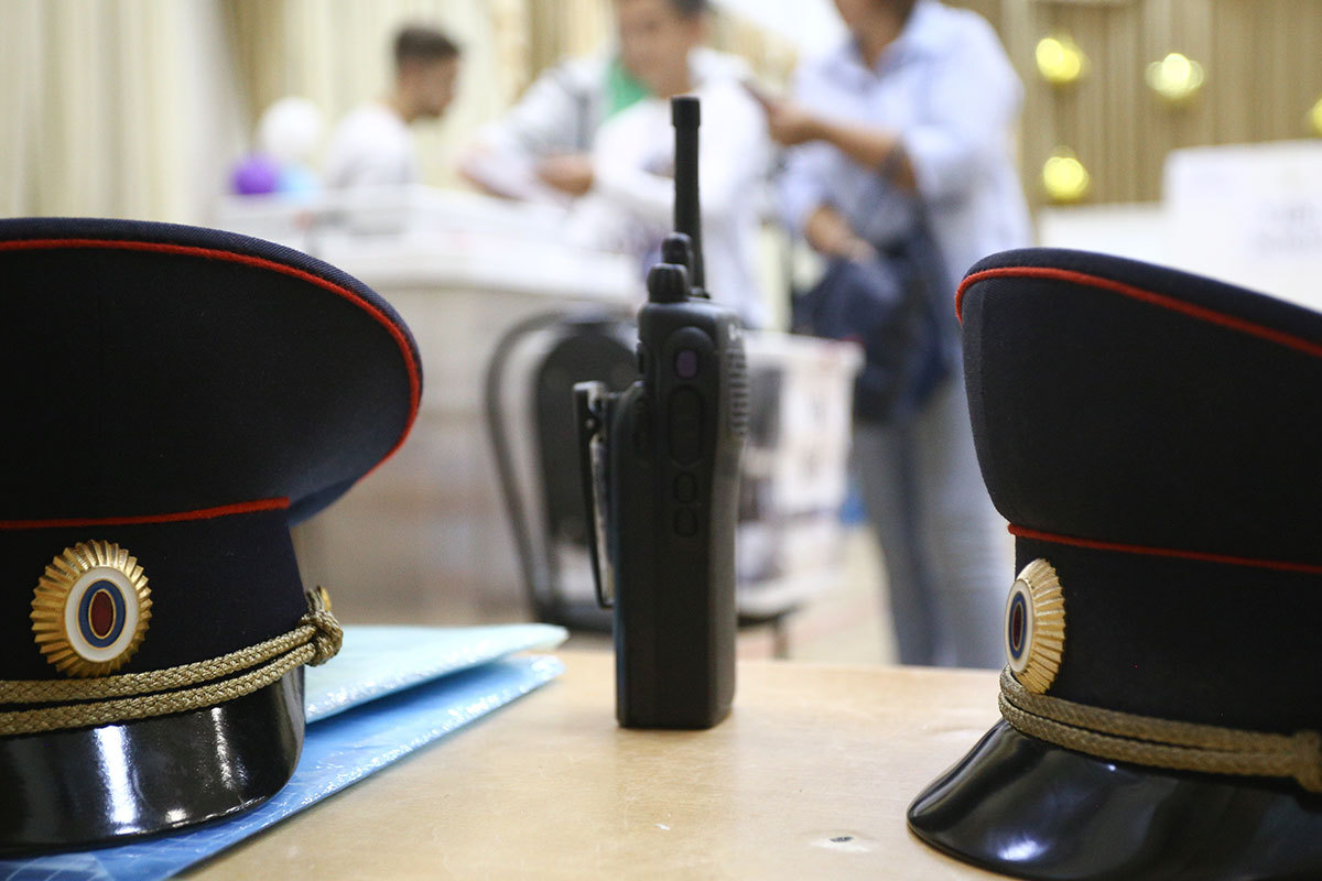 Полиция Полиция