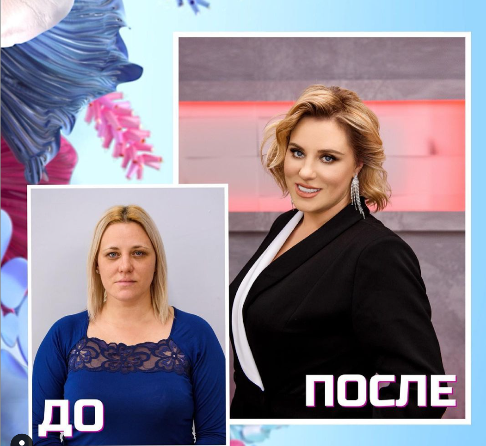 “Кажется, стилисты справились со своей задачей на 100%”. “Кажется, стилисты справились со своей задачей на 100%”.