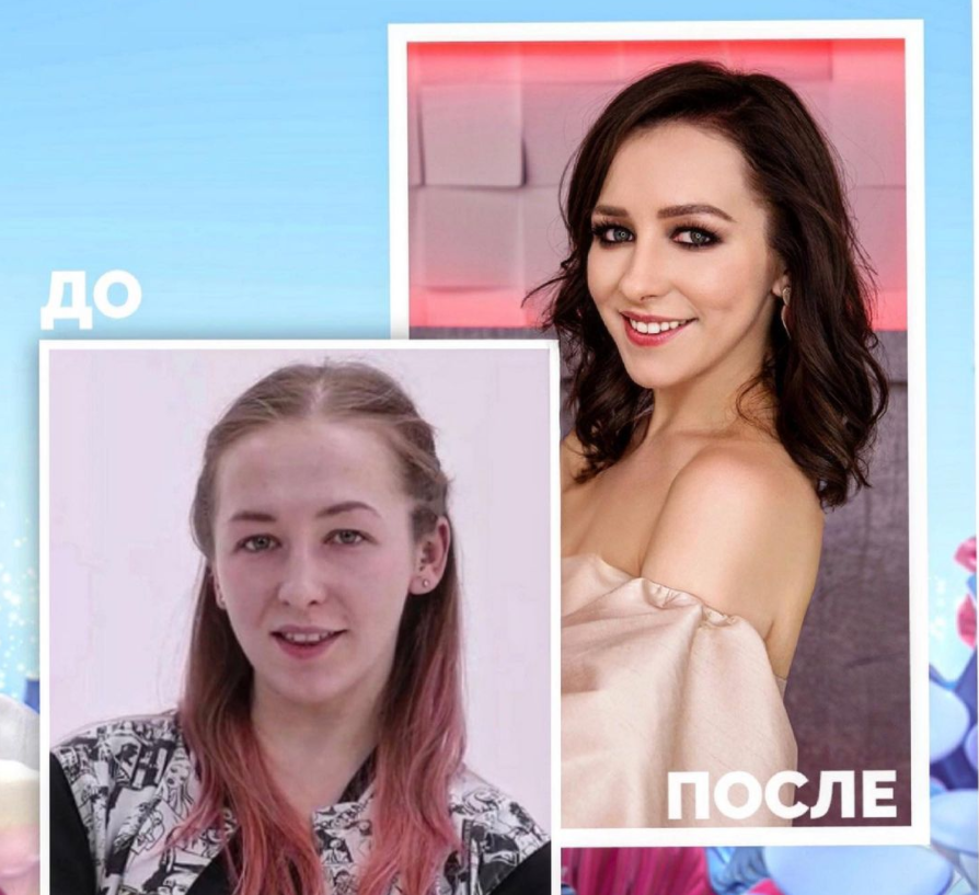 “Попрощалась с образом пацанки”. “Попрощалась с образом пацанки”.
